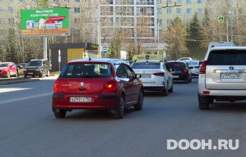 GID: UFBB30032Б