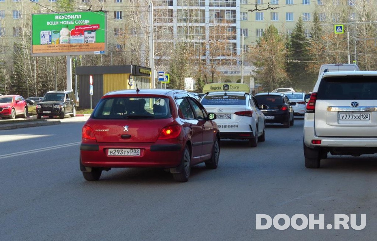 GID UFBB30032Б