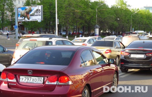 GID: UFBB30039Б