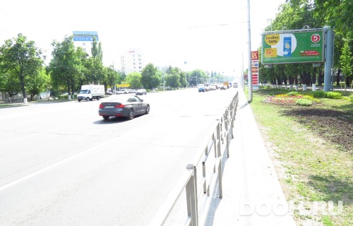 GID: UFBB30040А1