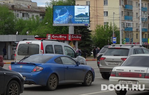 GID: UFBB30018Б1