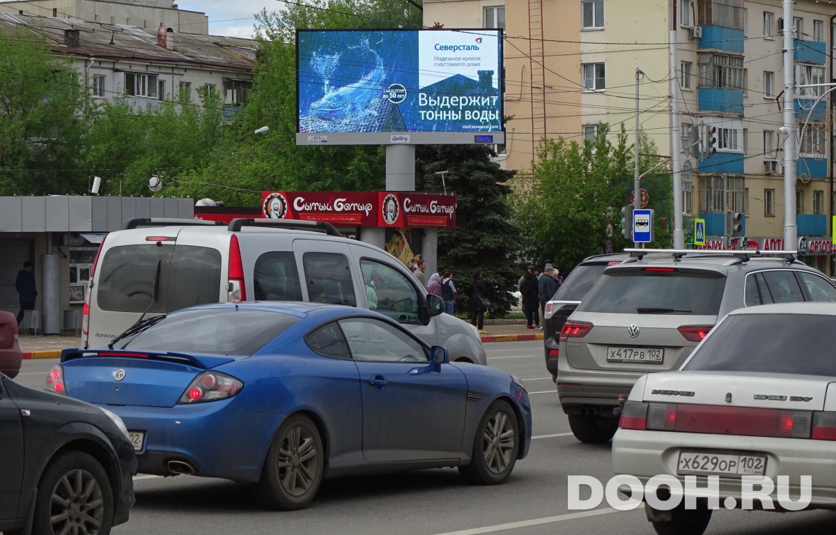GID UFBB30018Б1