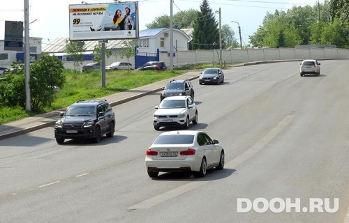 GID: UFBB30138Б