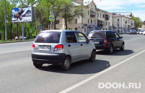 GID: UFBB30055Б2