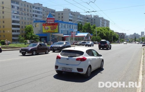 GID: UFBB30057Б