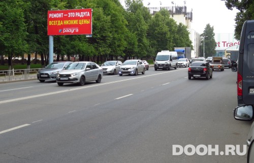 GID: UFBB30060Б