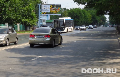 GID: UFBB30061Б