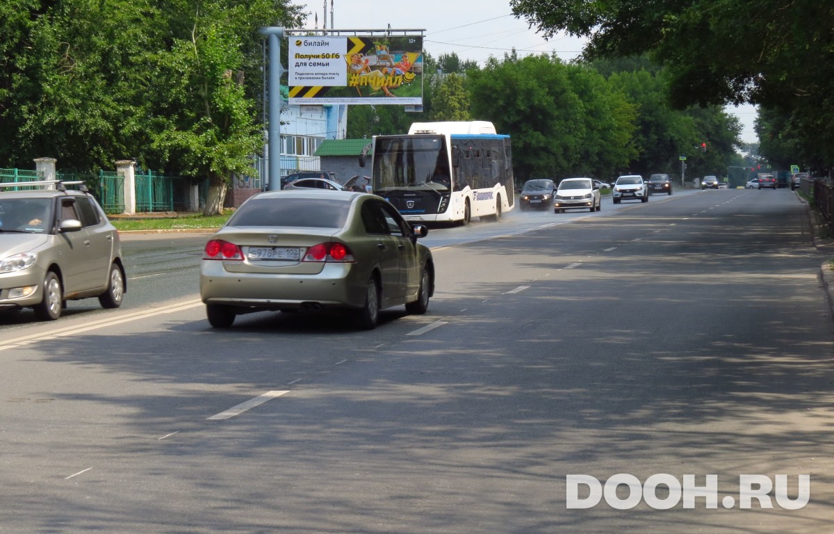 GID UFBB30061Б