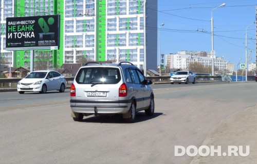 GID: UFBB30069Б