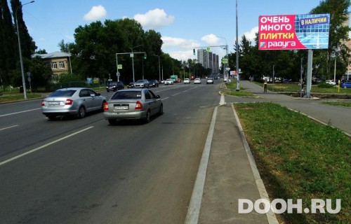 GID: UFBB30090А