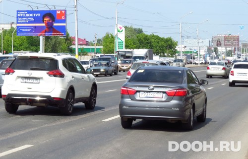 GID: UFBB00787Б1