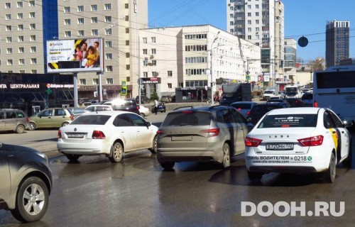 GID: UFBB30104Б3