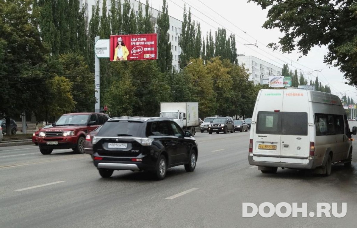 GID UFBB30124Б