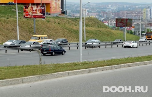 GID: UFBB00797Б1