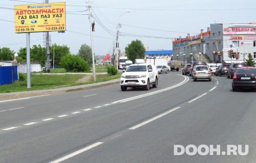 GID: UFBB30143Б