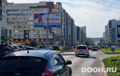 GID: CHBB30033Б
