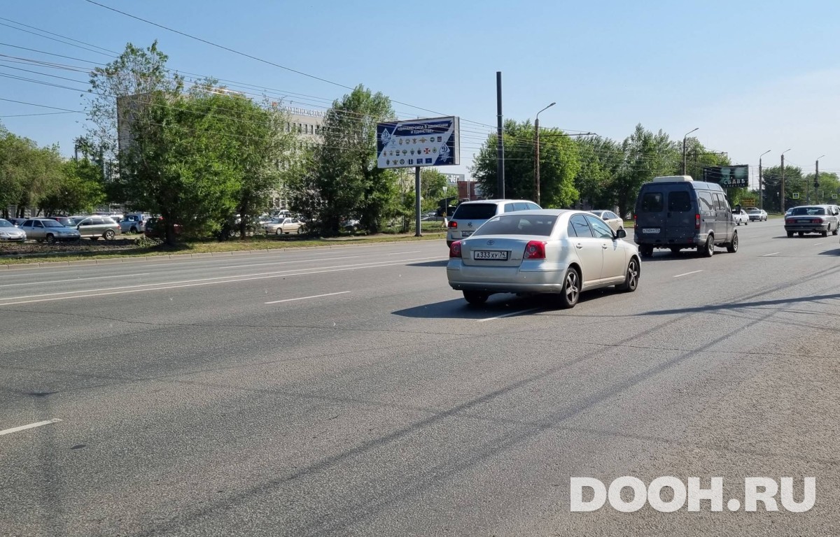 GID CHBB30003Б