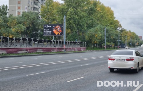 GID: CHBB30034Б