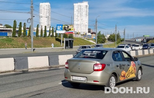 GID: CHBB30005Б