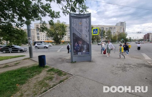 GID: CHMB30003С