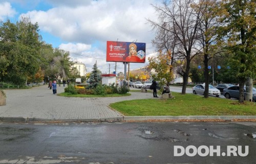 GID: CHBB30008Б