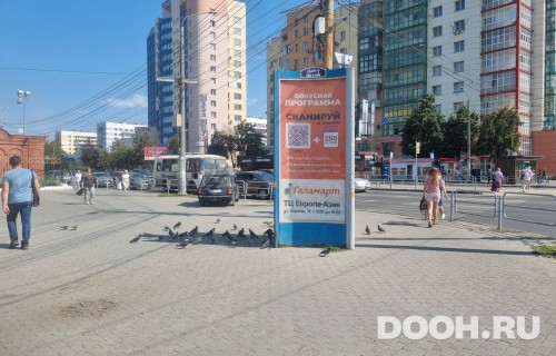 GID: CHMB30002С