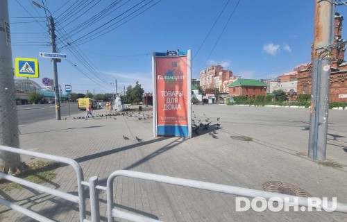 GID: CHMB30002Б