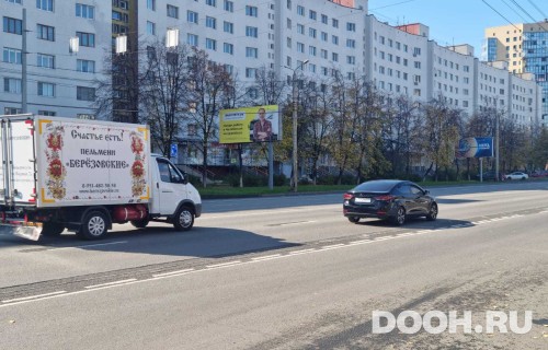 GID: CHBB30013Б