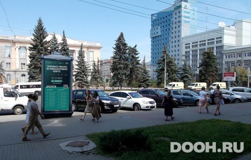 GID: CHMB00012С