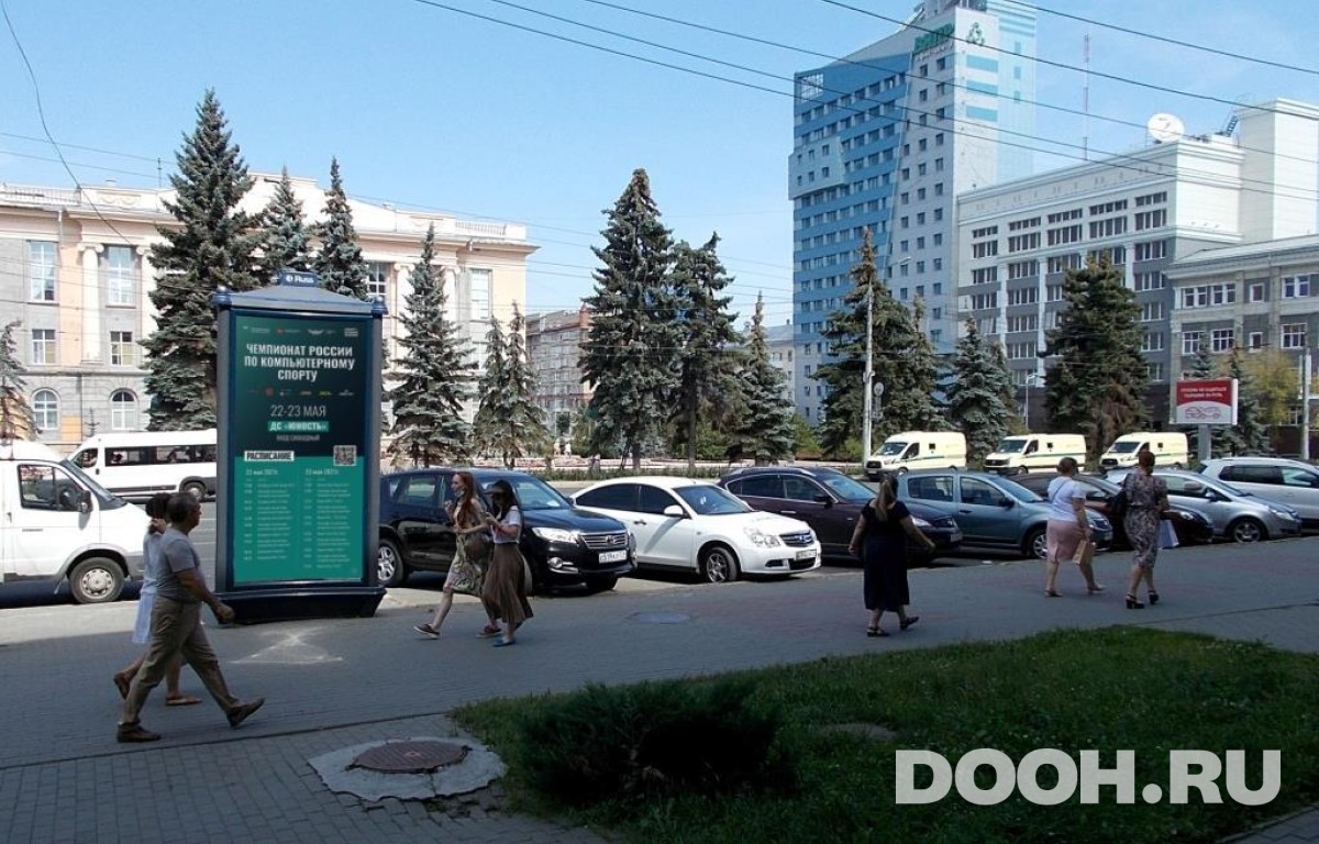GID CHMB00012С