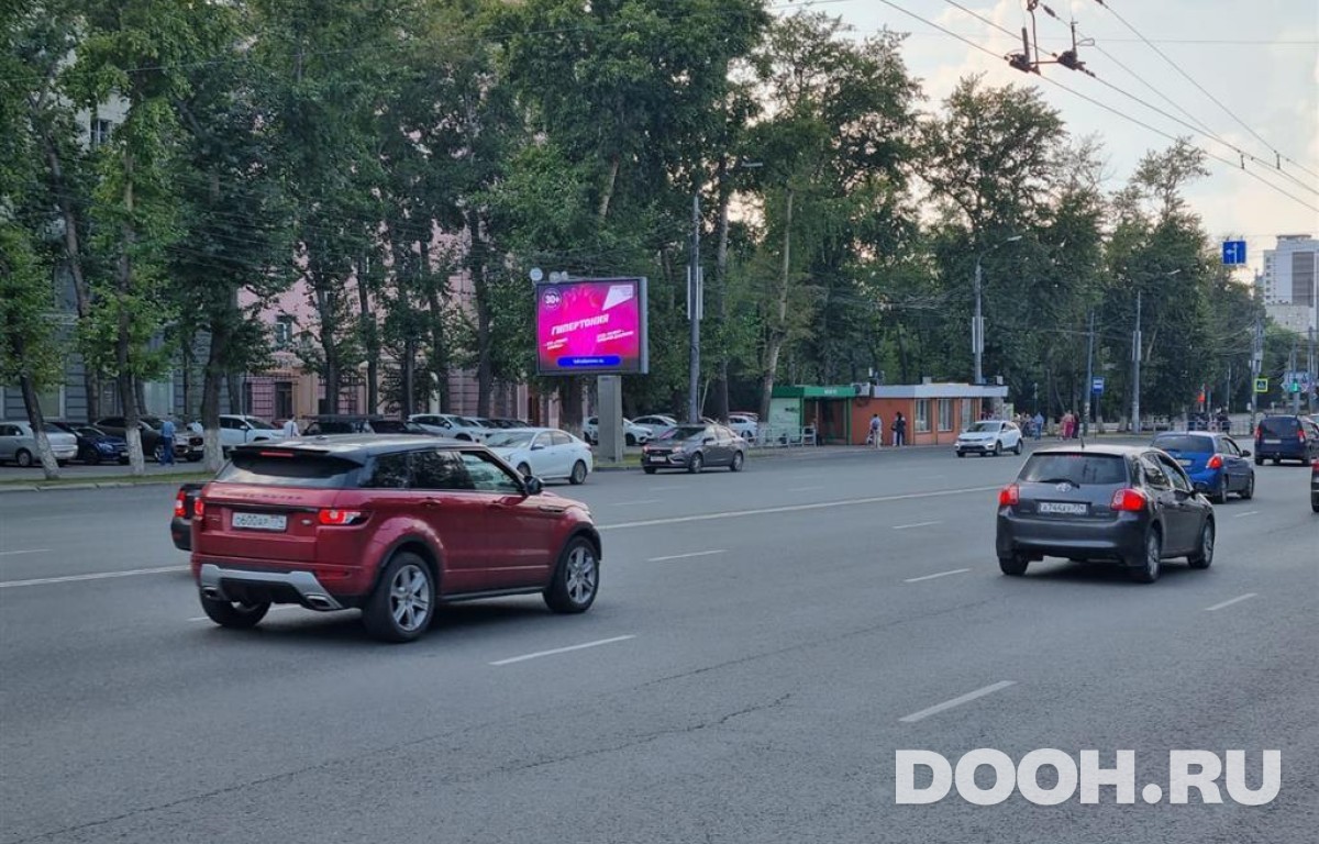 GID CHRB30001Б1