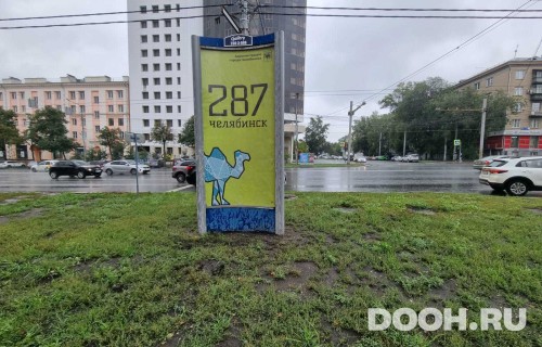 GID: CHMB30001С