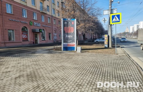 GID: CHMB30007Б