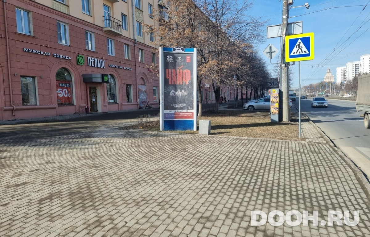 GID CHMB30007Б