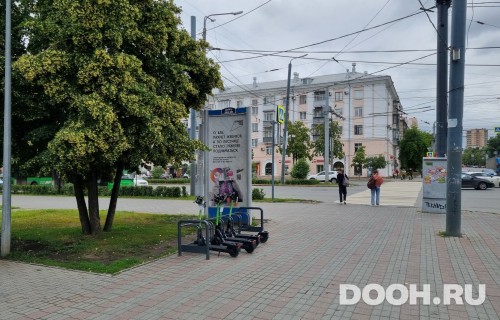 GID: CHMB30006С