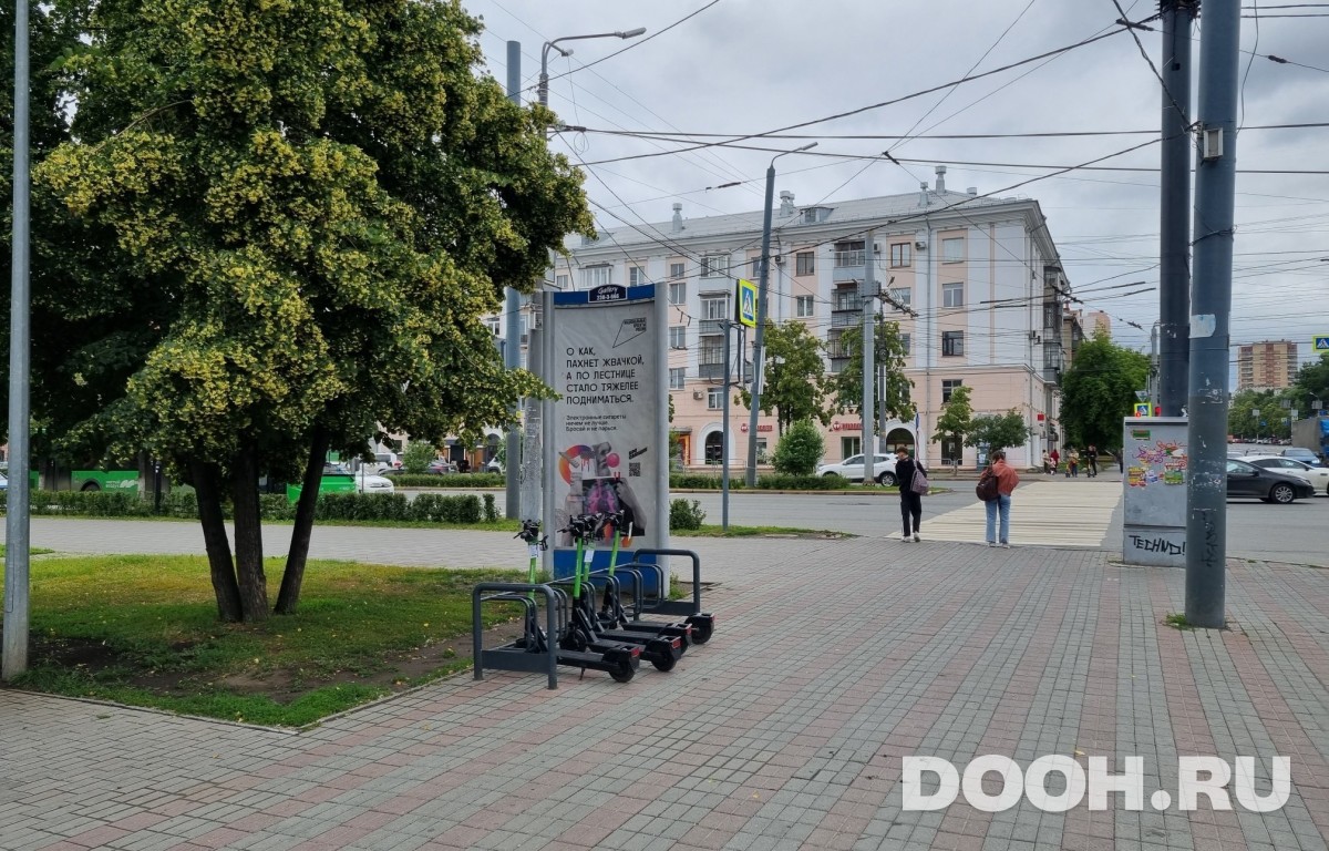 GID CHMB30006С