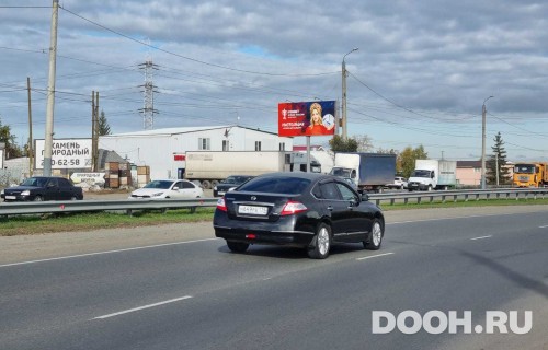 GID: CHBB30026Б