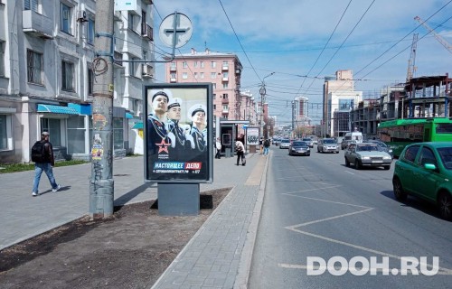 GID: CHCF00005Б