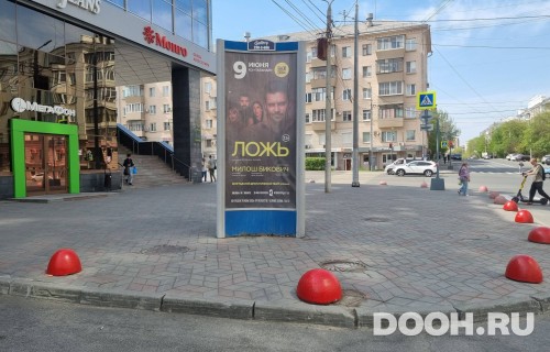 GID: CHMB30004Б