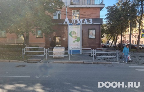GID: CHMB30008Б