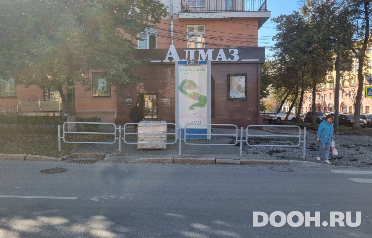GID CHMB30008Б