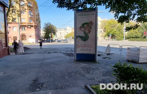 GID: CHMB30008С