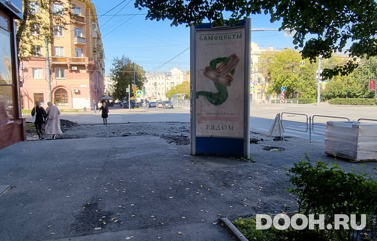 GID CHMB30008С