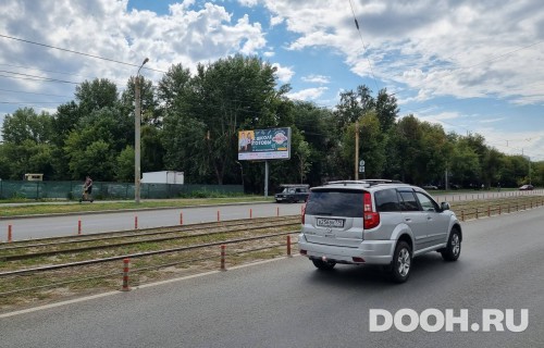 GID: CHBB30031Б