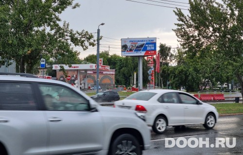 GID: CHBB30032Б1