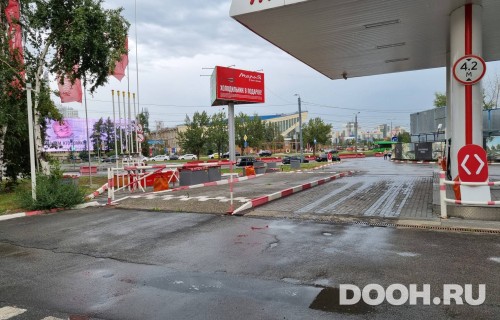GID: CHBB30032Б2