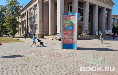 GID: CHMB30005Б