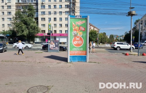 GID: CHMB30005С