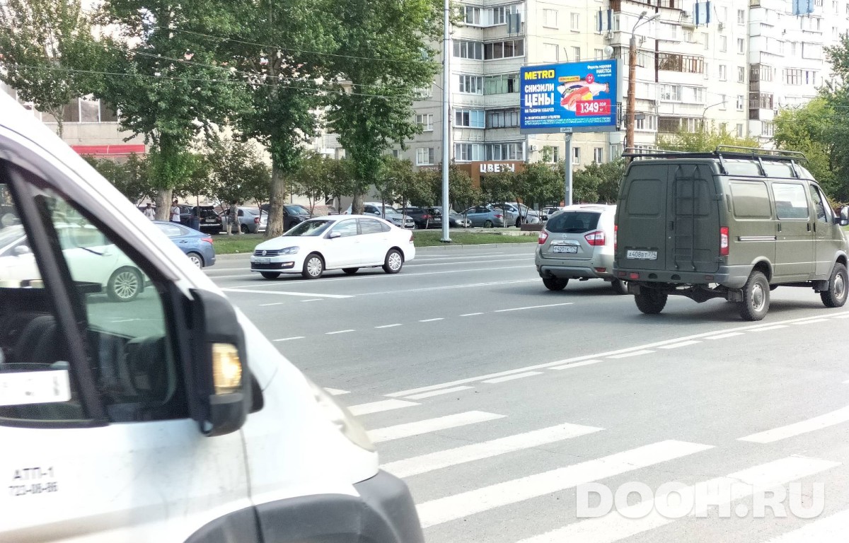 GID CHBB30041Б1