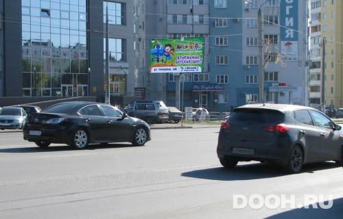 GID: CHBB30043Б